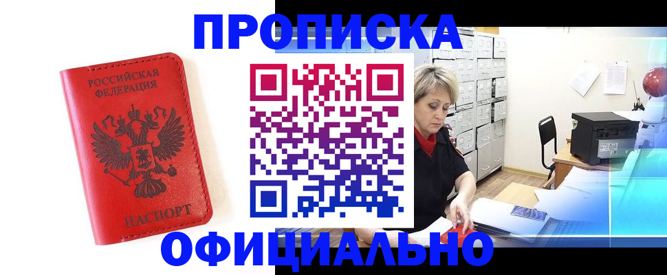 форма 3 в Кировской области